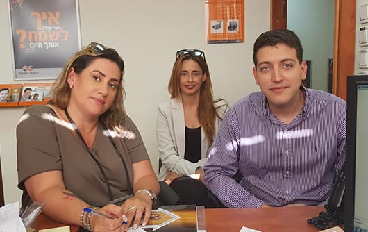 המרכז למשכנתאות