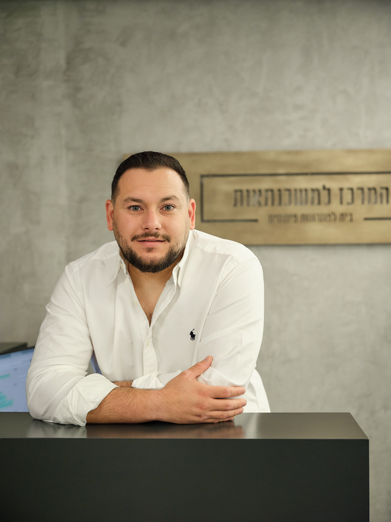 למה אנחנו?
